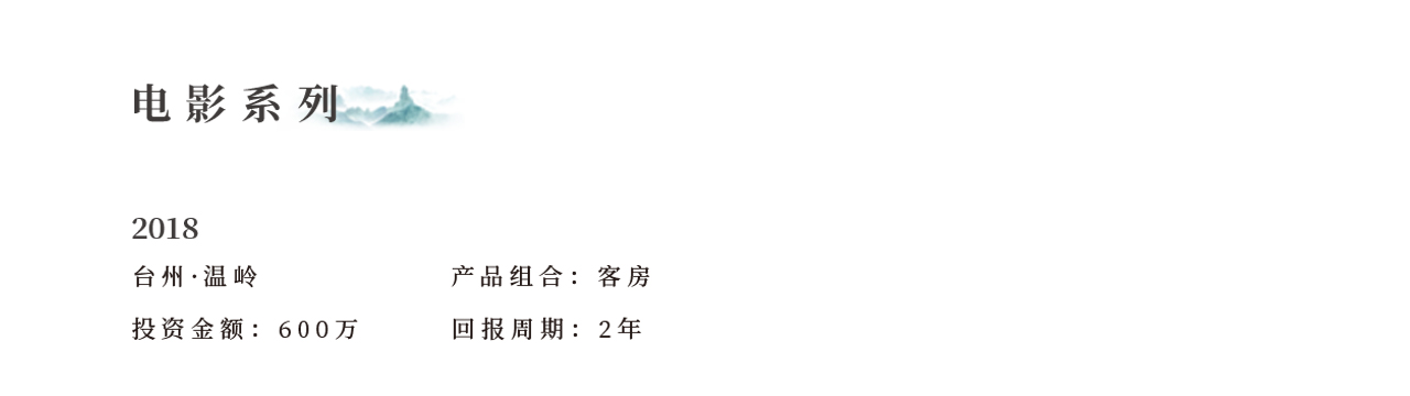 帕菲克_02.jpg
