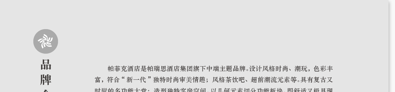 f0a5aca9c25da5d7324c77d76a7abd0.png